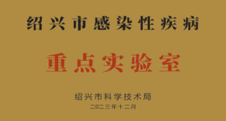 广科安德