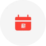 广科安德