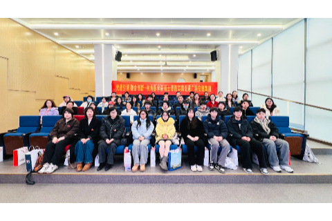 党建引领，融合创新｜杭州医学院硕士课程实践走进广科安德