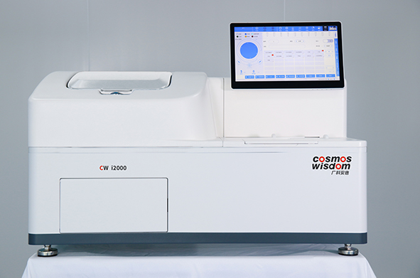 CW i2000 | 全自动化学发光免疫分析仪
